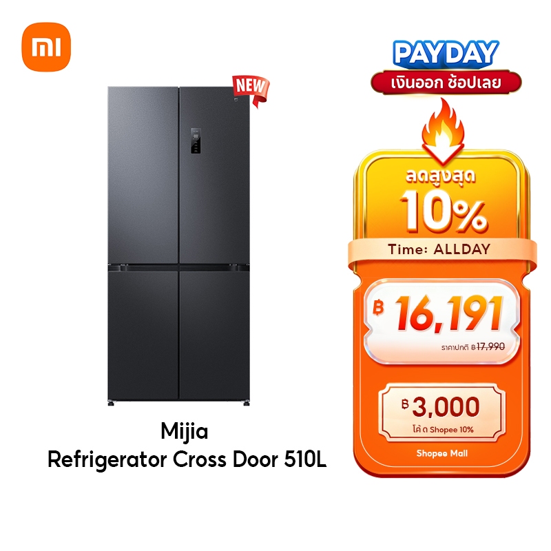 [NEW] Xiaomi Mijia Refrigerator 510L fridge inverter side by side ตู้เย็น 4 ประตู ตูแช่แข็ง ตู้แช่ ก