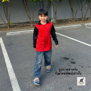 TP034 ⚡️ด่วน เสื้อปุ๋ยเด็ก 8 สี เสื้อเด็กไทบ้าน XS-2XL ผ้าดี…