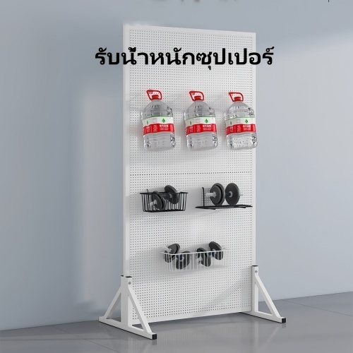 ชั้นวางของแบบมีรูสำหรับแขวนพร้อมตะขอ ชั้นวางแบบแขวนมีล้อ สีขาว/ดำ ขนาด 100*40 ซม. (ไม่รวมตะขอ) 50*120 ซม. (รวมตะขอ) 🔥จัด - รูปที่ 6