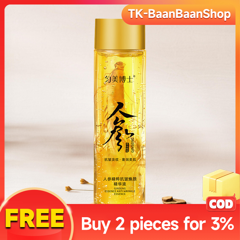 เซรั่มสกัดจากโสมแท้ Golden Ginseng Essence เอสเซ้นน้ํามันโสม บำรุงผิวหน้าลึก ให้ความชุ่มชื้นสูง ต่อต้านริ้วรอยและ signs