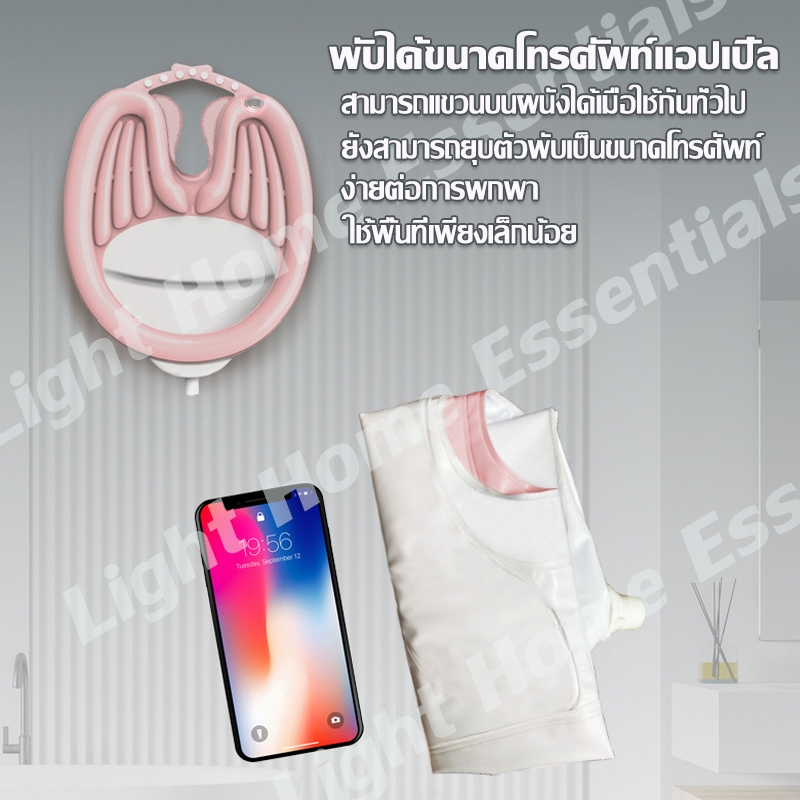 หญิงตั้งครรภ์สระผมเด็กสระผมอ่างล้างหน้าสำหรับผู้สูงอายุบ้านอัพเกรด โดยไม่ต้องก้มลงสระผม ราคา ถูกที่สุด ดีลบีเคเค แกลเลอรีภาพที่ 8
