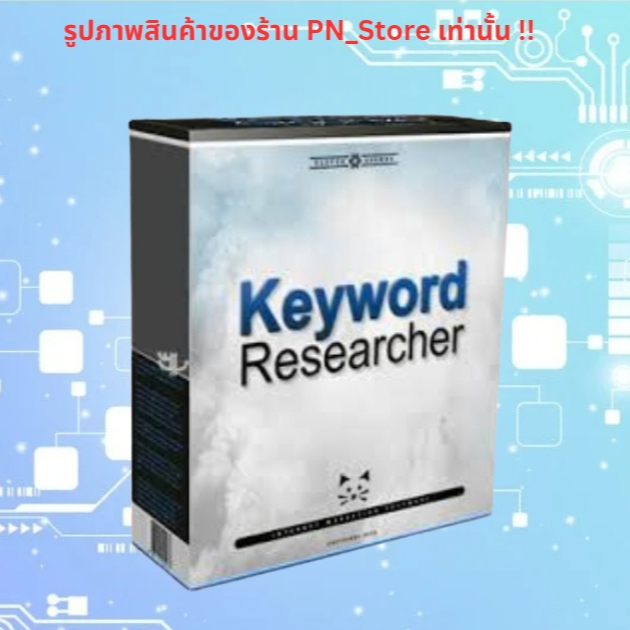Keyword Researcher Pro 13 | Lifetime For Windows x64 | Full Version