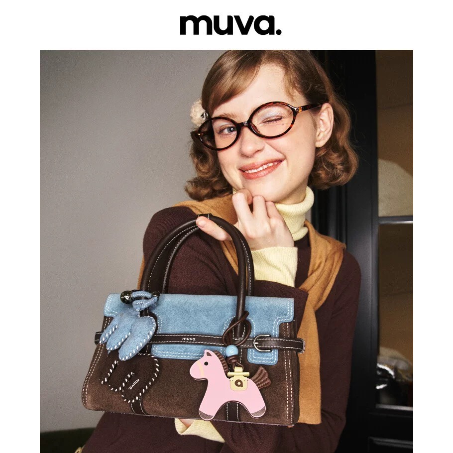 muva Town Town Story Series