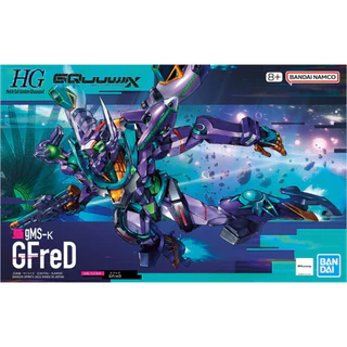 HG 1/144 GFreD พร้อมส่ง