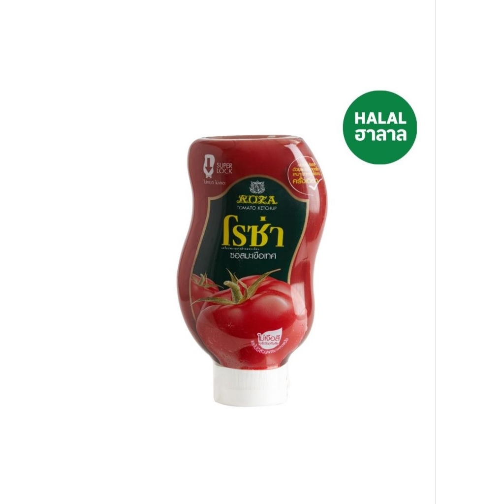ROZA SQUEEZE TOMATO SAUCE 250G.