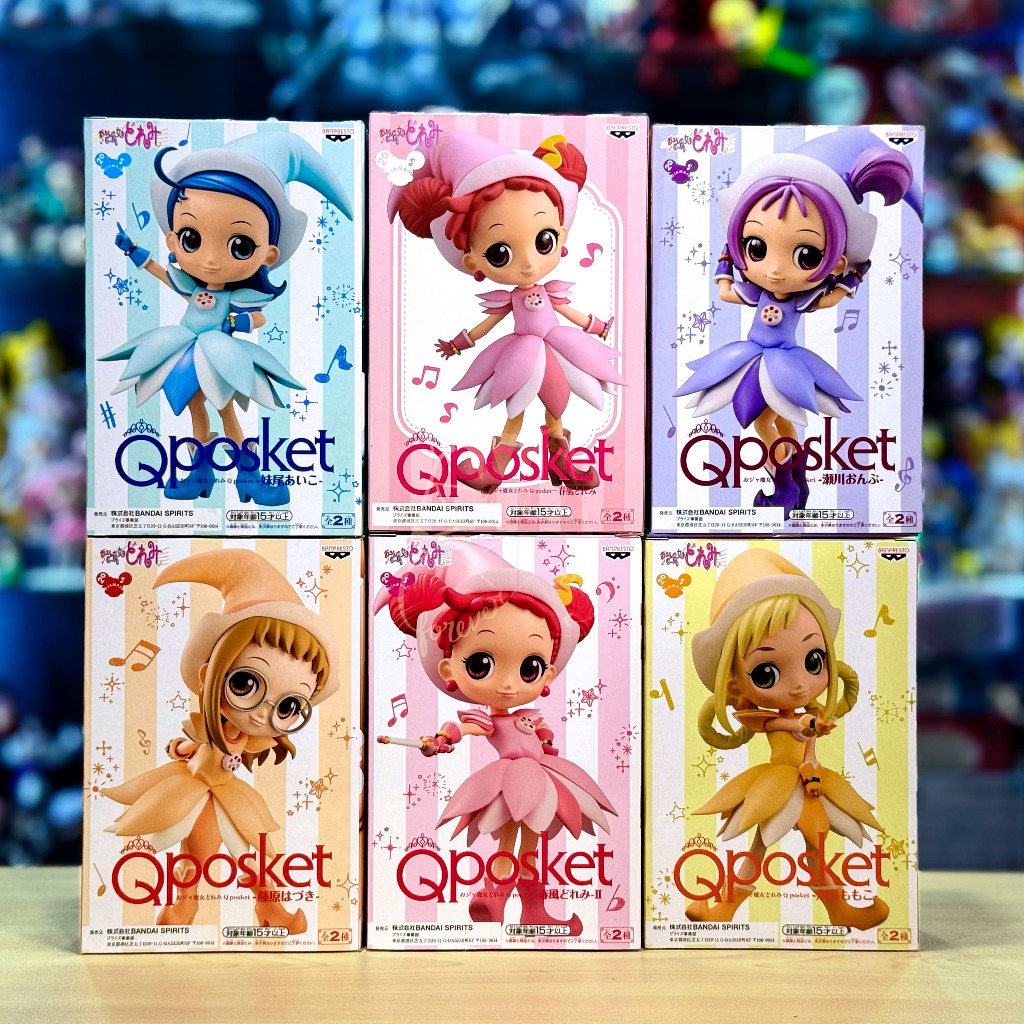 Ojamajo Doremi Qposket Ver. B ฟิกเกอร์ แม่มดน้อยโดเรมี ของใหม่ แท้ จากญี่ปุ่น