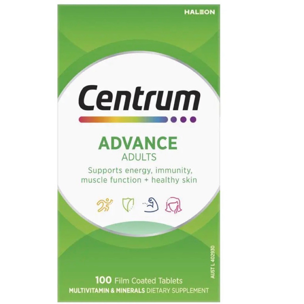 Centrumวิตามินรวม วัยผู้ใหญ่ Advance fo r Adults  beวิตามินรวม A to Z  ปริมาณ 100 เม็ด จากออสเตรเลีย BBC