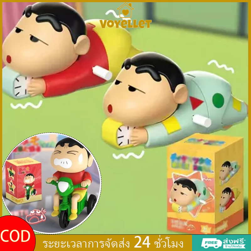 🌈เครื่องประดับเดสก์ท็อปสร้างสรรค์น่ารัก เครื่องประดับตุ๊กตาลาน เครื่องประดับเครยอนชินจัง🌈