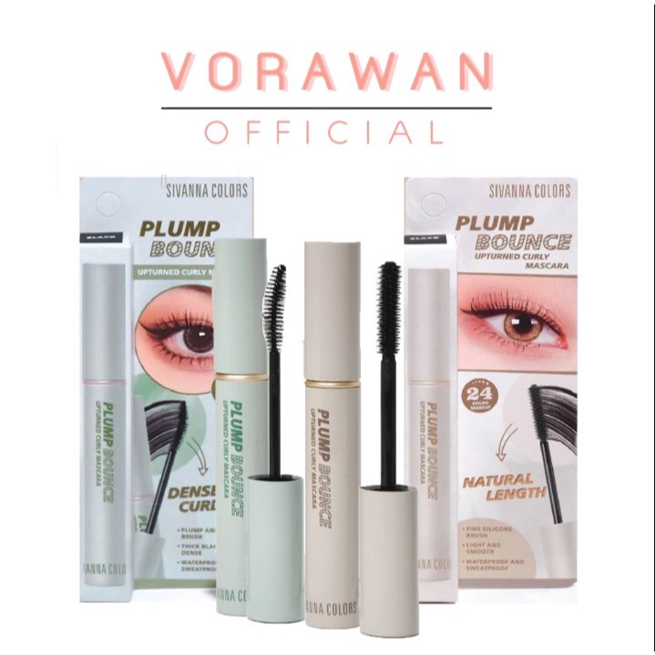ซิเวนน่า คัลเลอร์ส พลัมพ์ เบาซ์ อัพเทิร์นด์ เคอลี มาสคาร่า HF998 SIVANNA COLORS PLUMP BOUNCE MASCARA