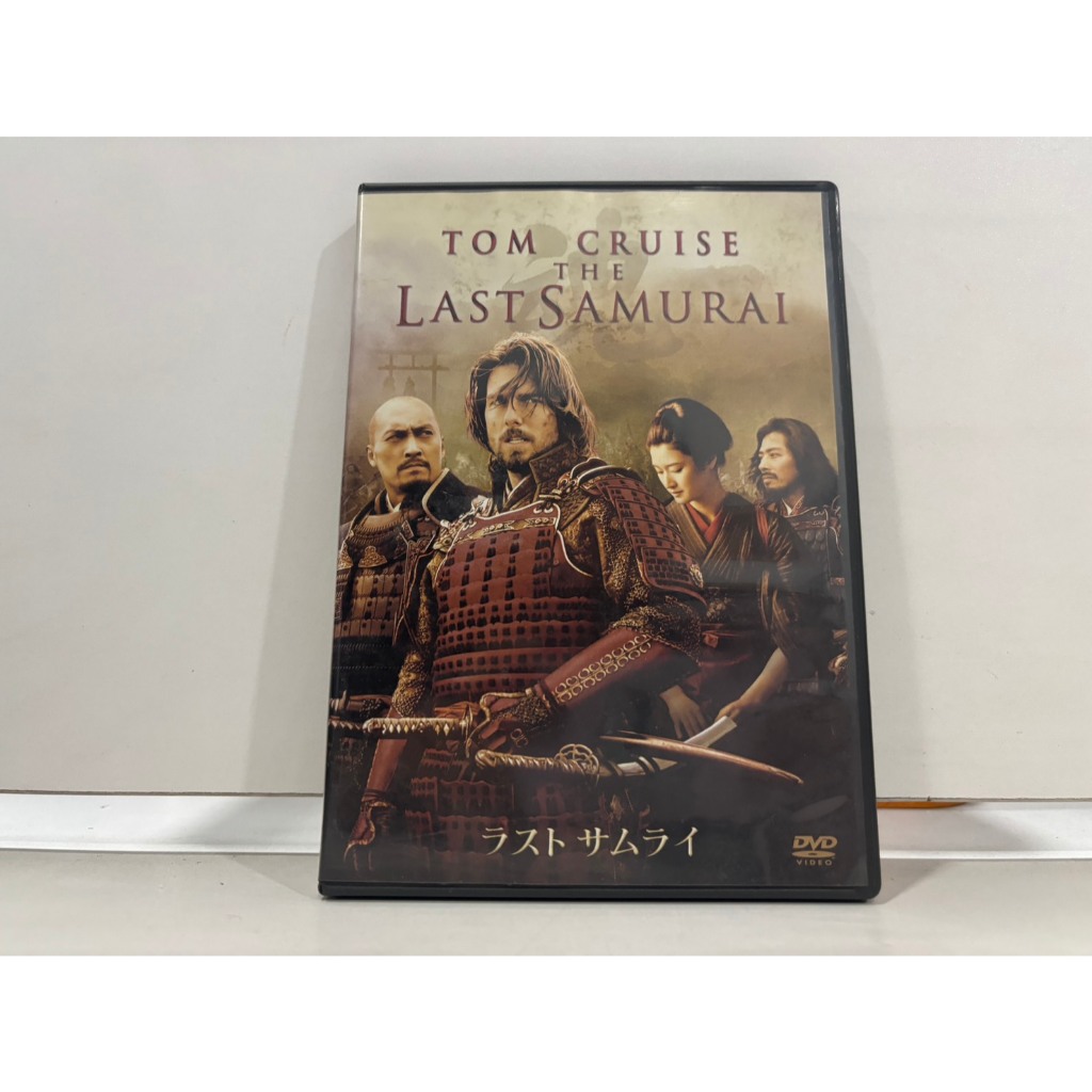 2 DVD MUSIC  ซีดีเพลงสากล   ラストサムライ     (N5G102)