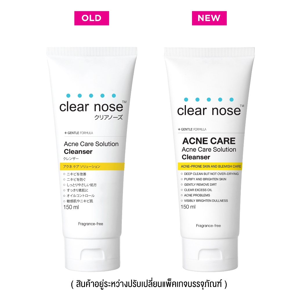 รูปภาพ 3