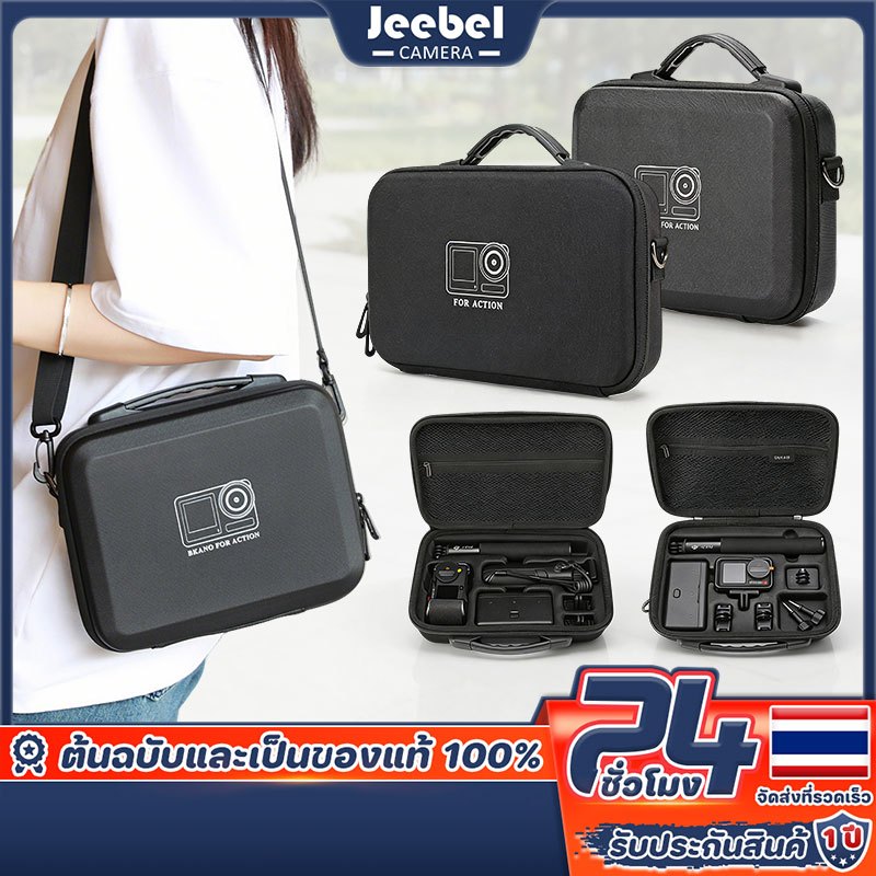 DJI Action 6 5 กระเป๋าเก็บกล้อง กระเป๋าถือกันน้ำ กระเป๋าเก็บของแบบพกพา Shoulder Bag Camera Case For Osmo Action 6/5Pro