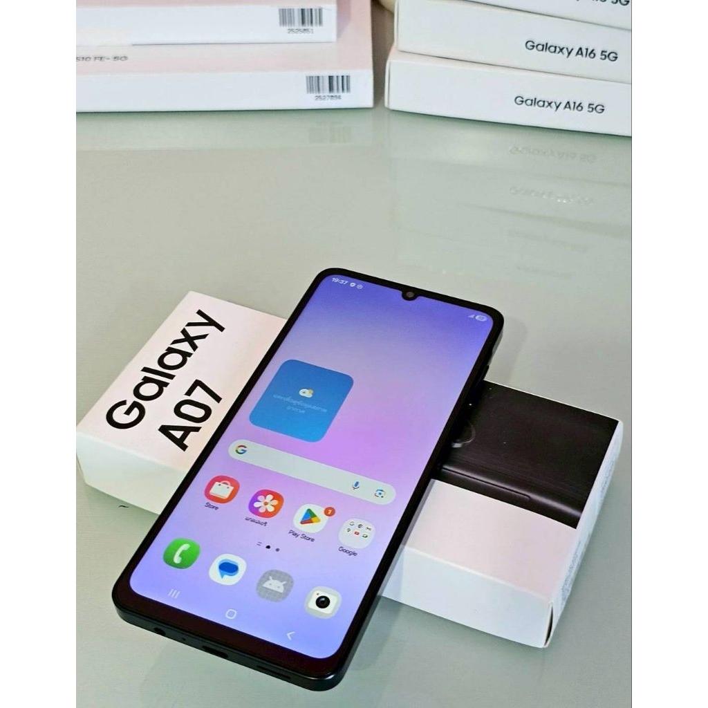 Samsung A07 (4/128GB) มีตำหนิ ประกัน 3 เดือน ราคาประหยัด