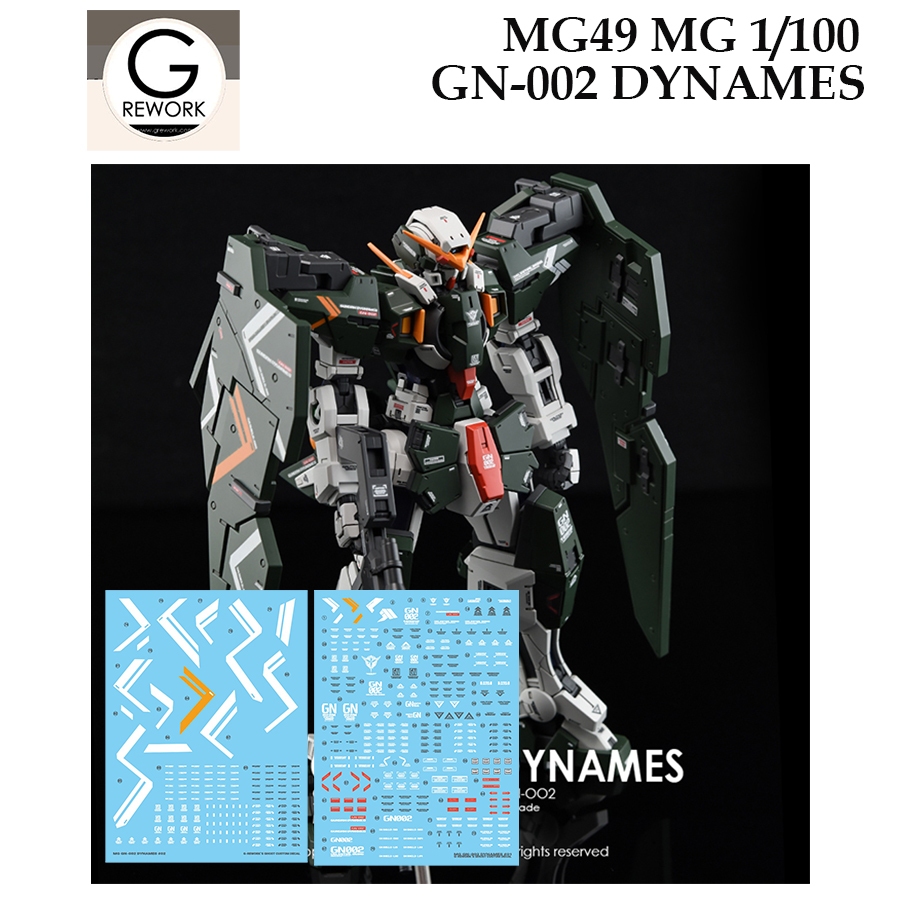 [ G Rework ] MG49  MG 1/100 GN002 DYNAMES GUNDAM WATER SLIDE DECAL
