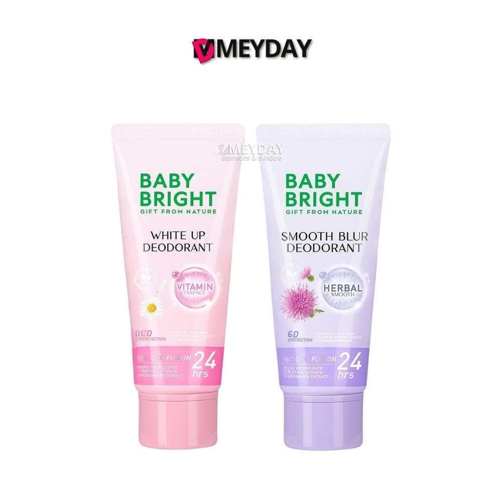 Baby Bright Deodorant เบบี้ไบร์ท ดีโอโดแรนท์ ครีมบำรุงผิวใต้วงแขนระงับกลิ่นกาย 40ml