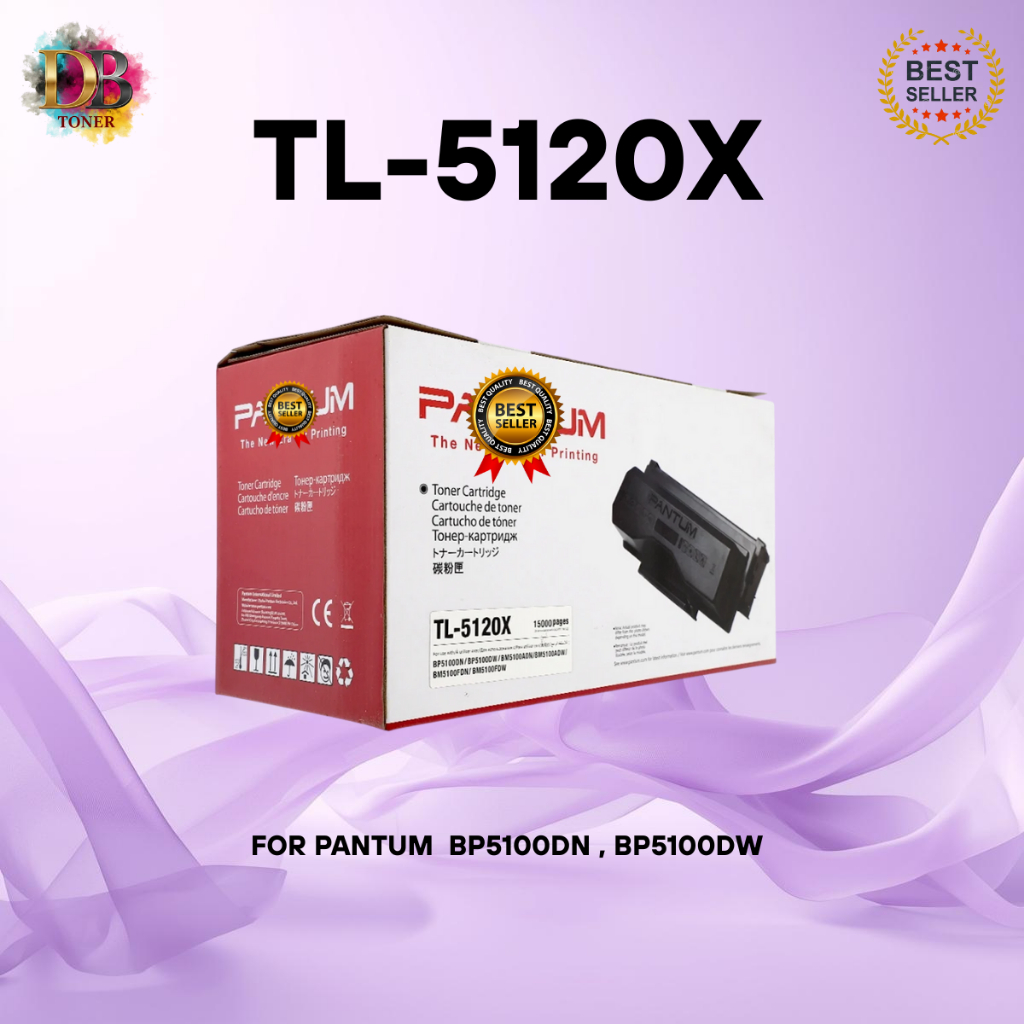 Pantum TL-5120X สำหรับเครื่อง BP5100DW/BM5100ADW/BM5100FDW