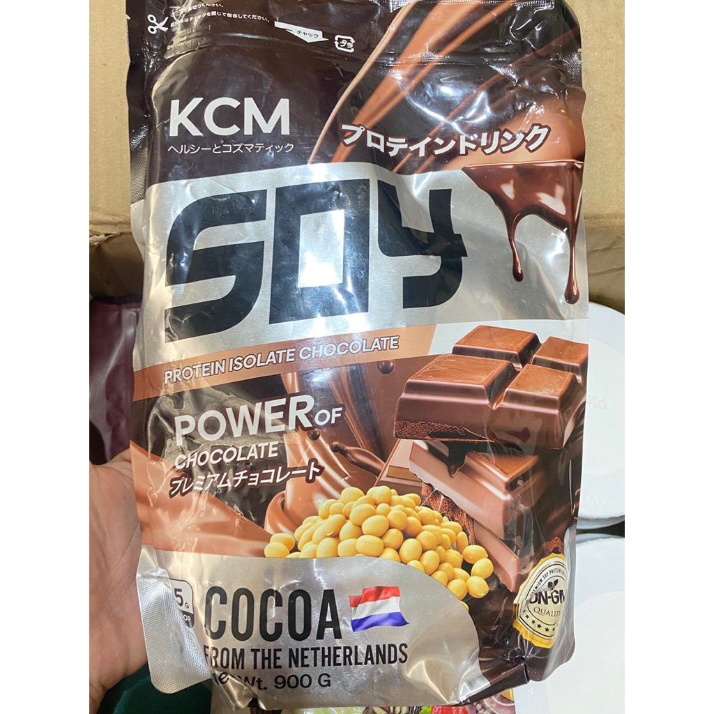 Protein Isolate KCM Soy  โปรตีนโกโก้รสช้อคโกแลต  (1 ซอง 900 กรัม)