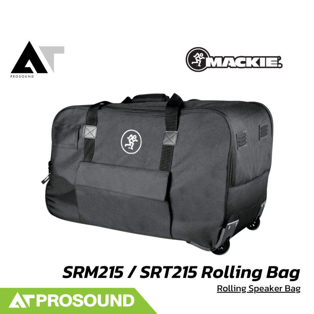 Mackie กระเป๋าลำโพงมีล้อลาก สำหรับ SRM215 V-Class และ SRT215 AT Prosound