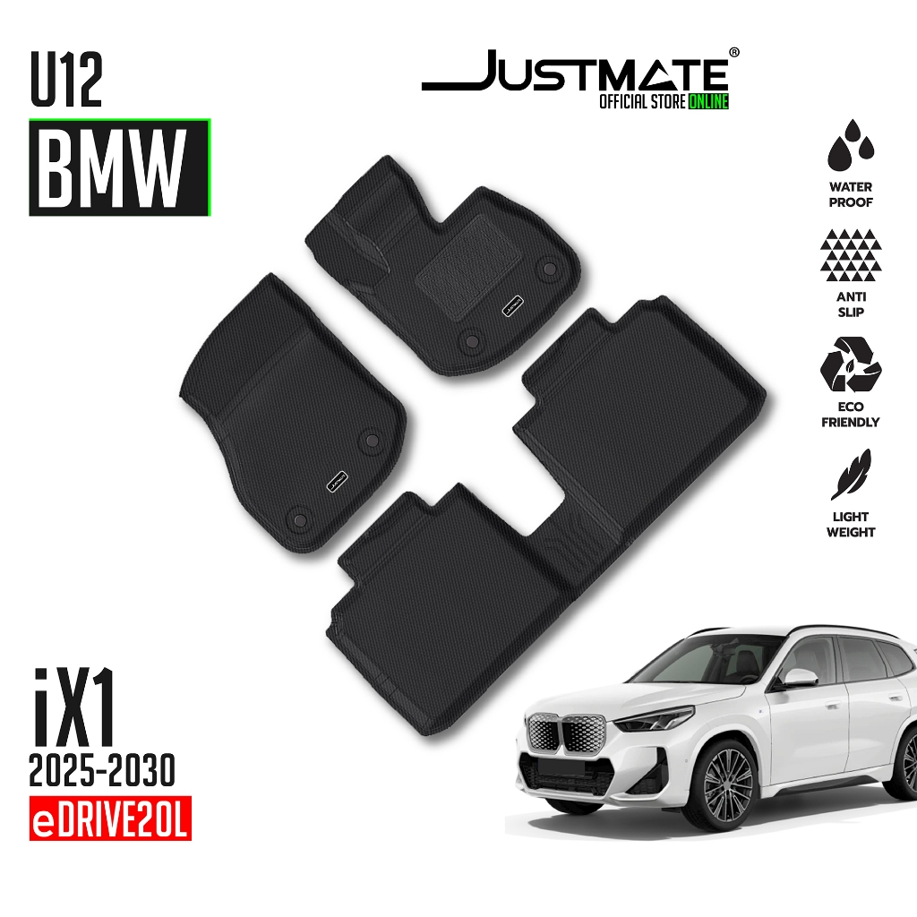 [JUSTMATE] BMW พรมปูพื้นรถยนต์ iX1 U12 2025 - 2030  eDRIVE20L