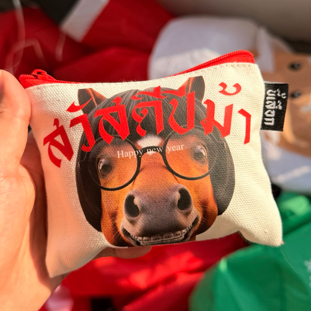 กระเป๋าผ้าแคนวาสใบเล็ก รุ่นSS (⭐️ร้าน KHEE SEUAK⭐️)