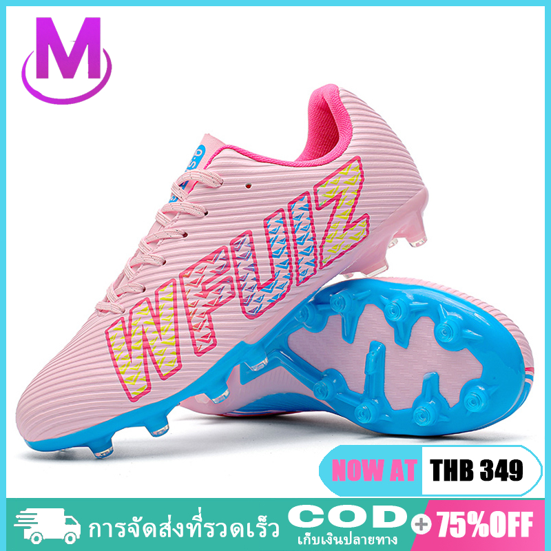 รองเท้าฟุตบอลรุ่นใหม่ รองเท้าฟุตบอลกลางแจ้ง FG Soccer Shoes