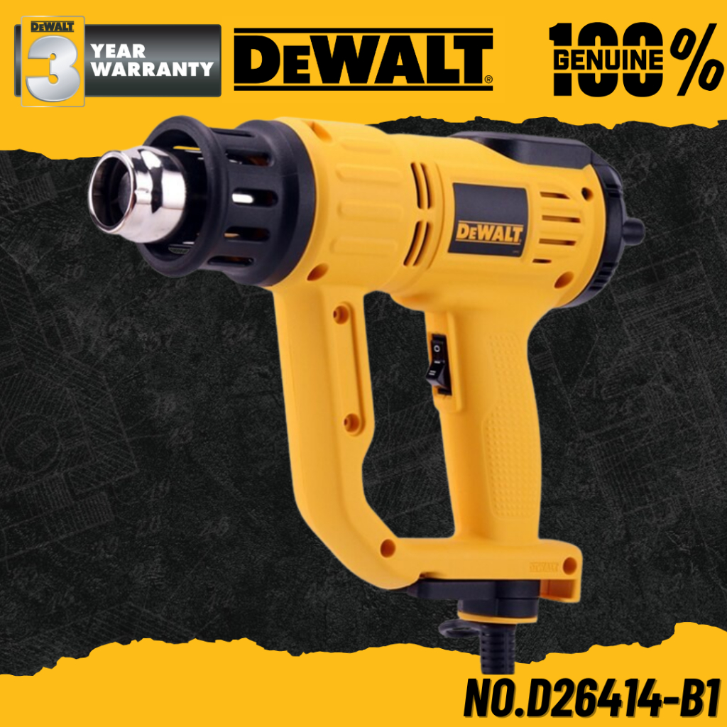 DEWALT เครื่องเป่าลมร้อน 2000W หน้าจอดิจิตอล No.D26414-B1