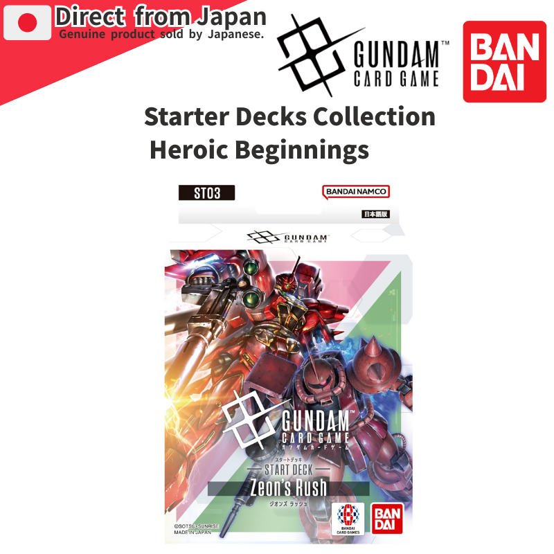 [Gundam Card Game] Starter Decks Collection: Heroic Beginnings, Clan Unity, Zeon's Rush, Iron Bloom