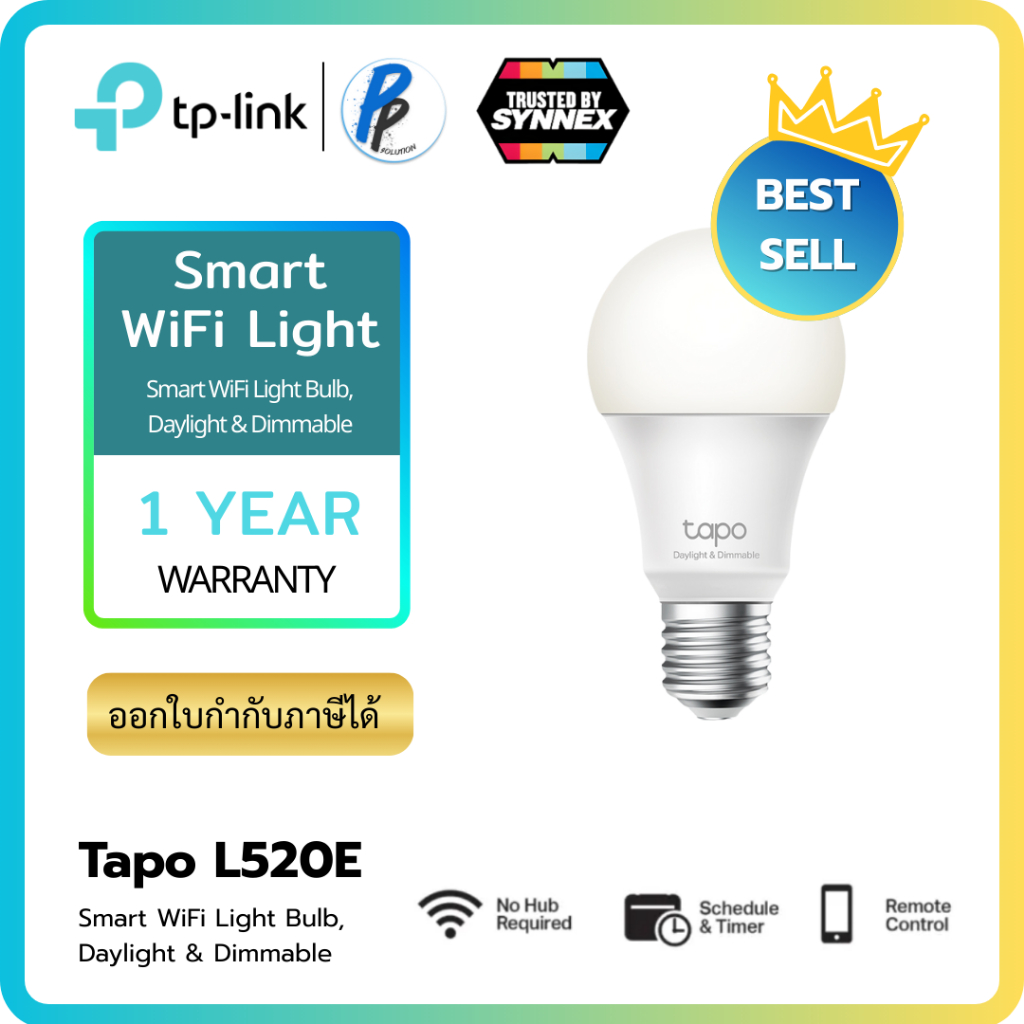 TP-Link TAPO L520E  หลอดไฟอัจฉริยะ เปิด/ปิดผ่านแอพได้ รับประกัน 1 ปี