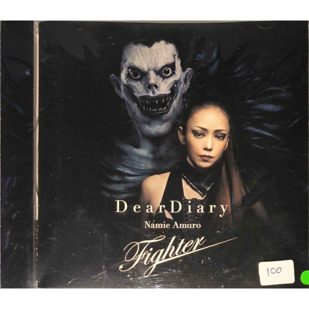 CD Movie Japan Song Death Note