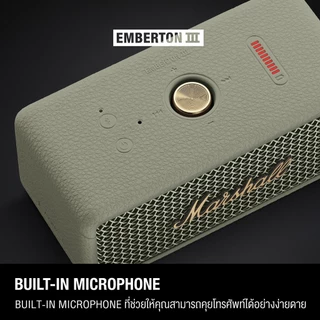 [NEW COLOUR] MARSHALL Emberton III Sage - รับประกัน1ปี +ส่งฟรี - ลำโพงพกพา ลำโพง Bluetooth