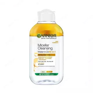 Garnier Micellar Cleansing Water การ์นิเย่ ไมเซล่า คลีนซิ่ง วอเตอร์ 125ml