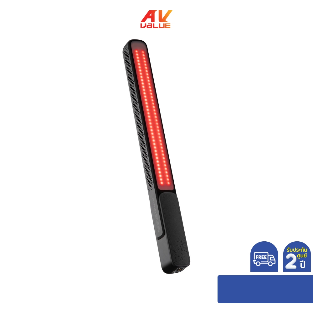 Zhiyun Fiveray FR100C - RGB LED Tube Light