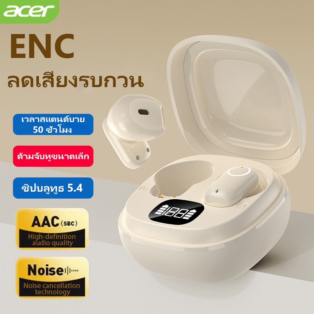 Acer OHR501 HiFi HD Call หูฟังบลูทูธไร้สาย ENC ลดเสียงรบกวน หูฟังไร้สาย Bluetooth 5.4 หูฟังบลูทูธ พร