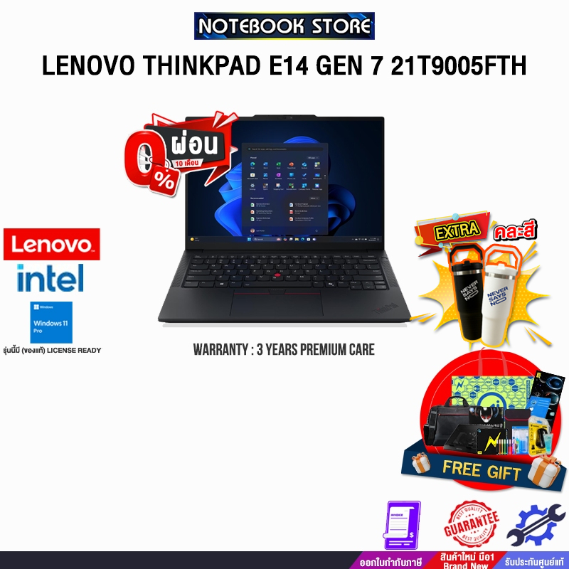 [ผ่อน 0% 10 ด.]LENOVO THINKPAD E14 GEN 7 21T9005FTH /Core 5 220U/ประกัน 3 Years Premium Care