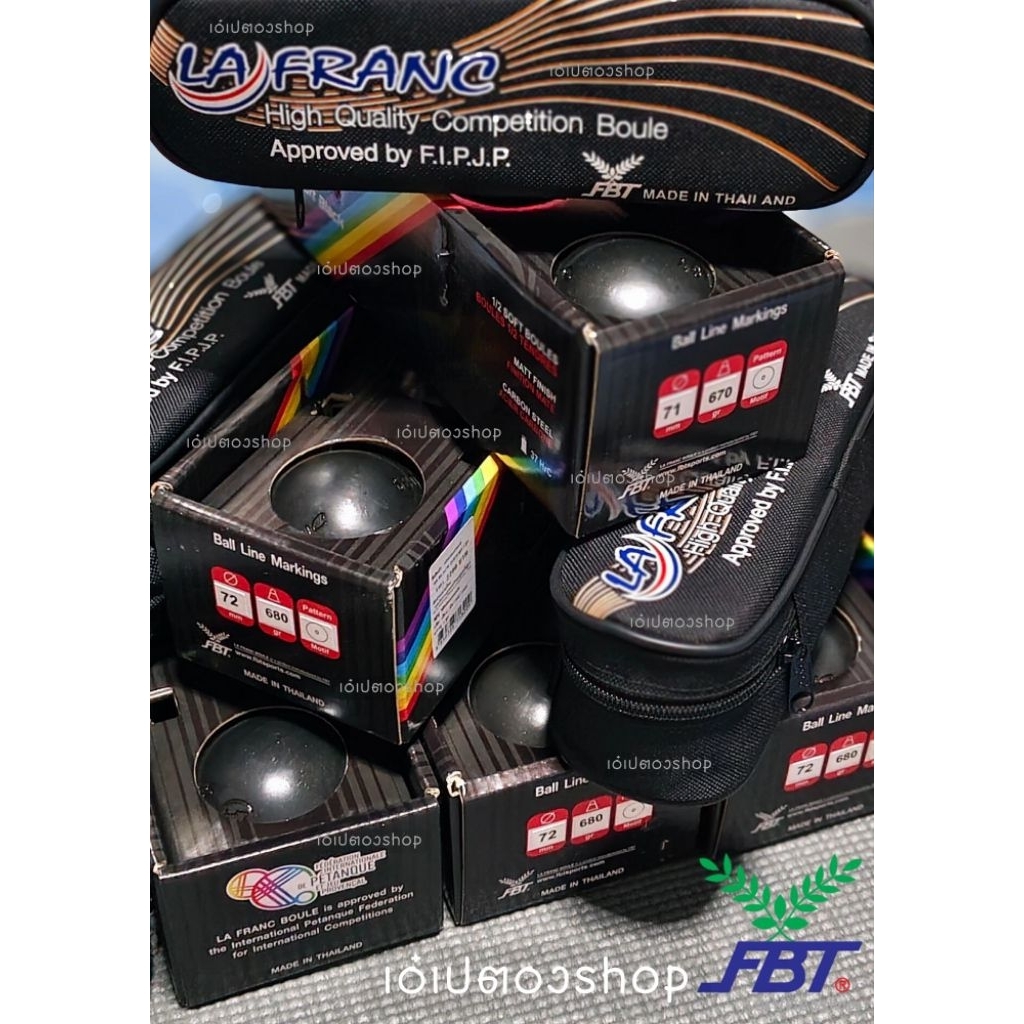 ลูกเปตอง LA FRANC SB