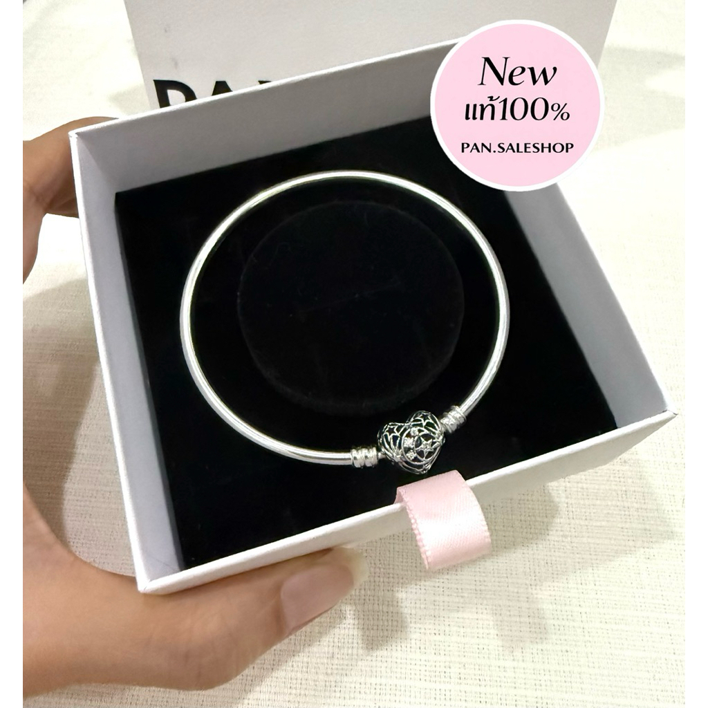 [พร้อมส่ง แท้100%] Celestial Heart Clasp Silver Bangle size17, 19 ราคาดีมาก