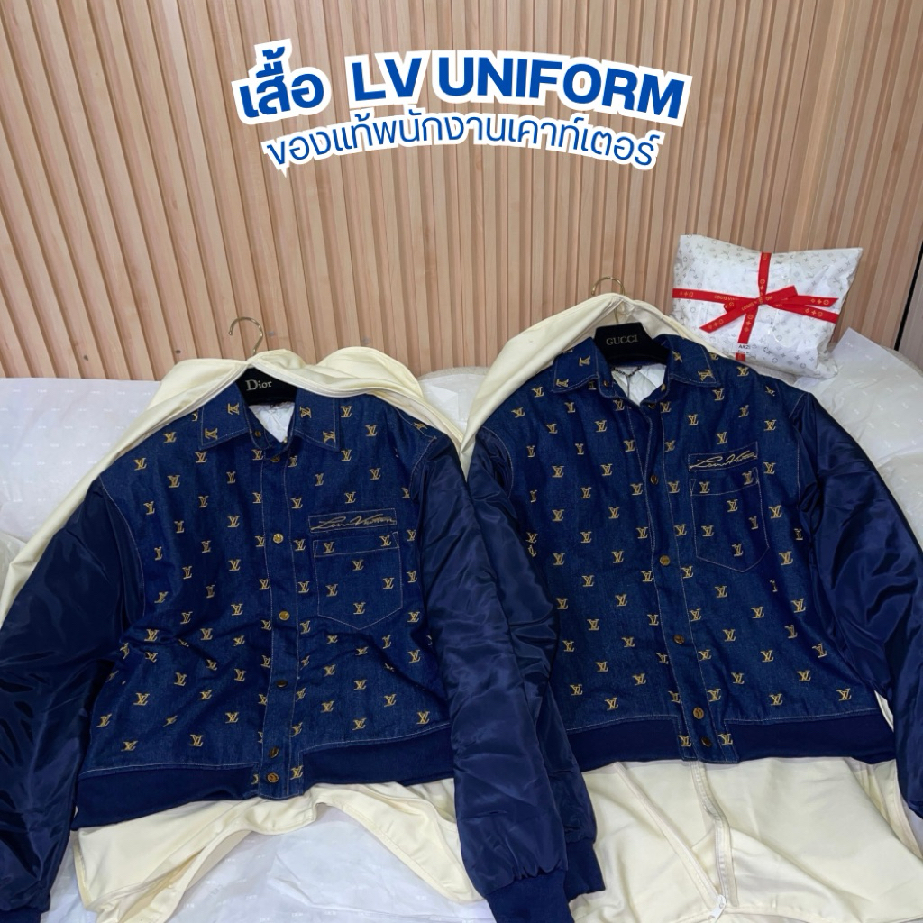 AR27 🔥เสื้อ  Uniform ของพนักงานเคาท์เตอร์ ✅ของแท้