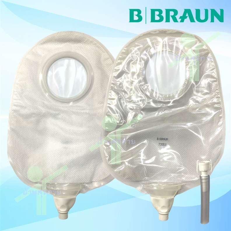 BBraun Proxima2 ถุงปัสสาวะหน้าท้อง 50 mm (เฉพาะถุง)