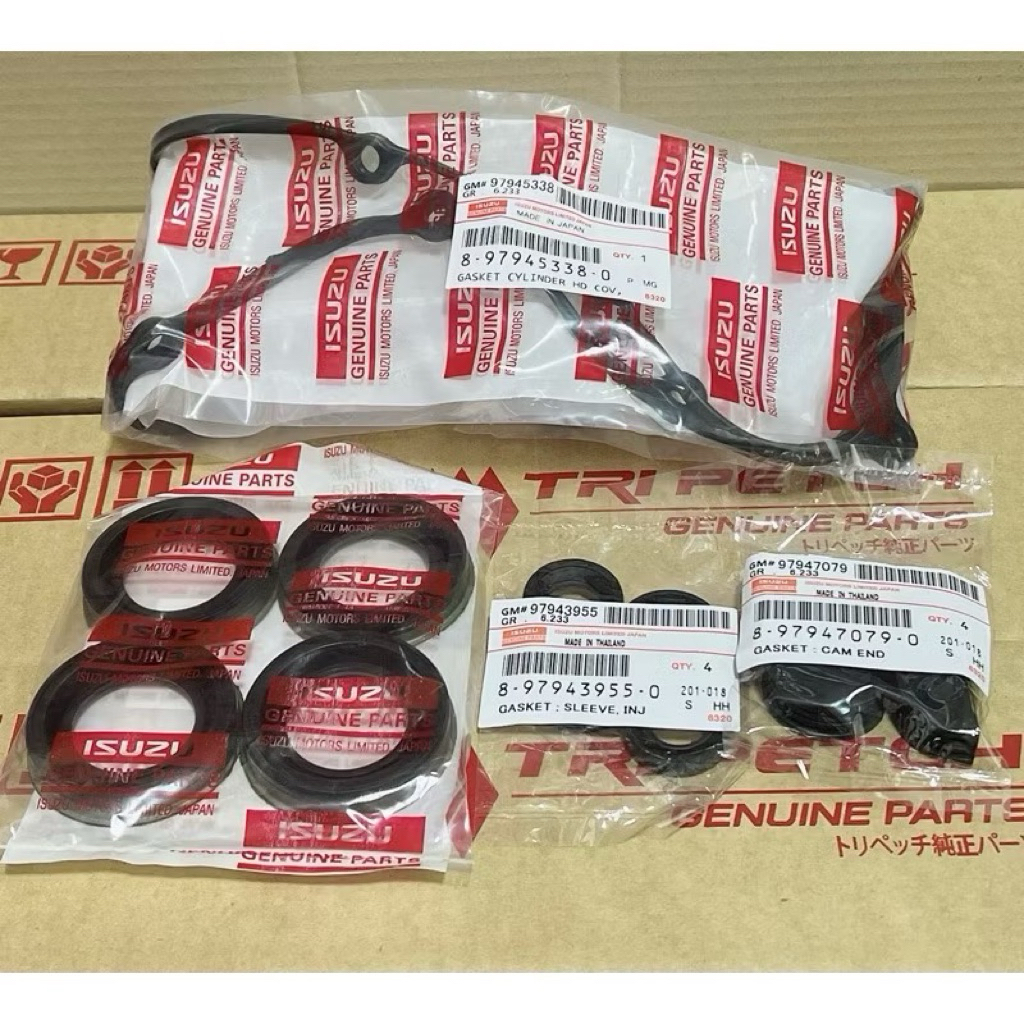 ชุดยางฝาวาว DMAX 2.5-3.0 ปี 07-13 ยูโร3 ซีลเบ้าหัวฉีดมีปีกขอบเหล็ก 57 มิล **ตรวจสอบก่อนสั่งนะครับ** ในชุดมี 13ชิ้น