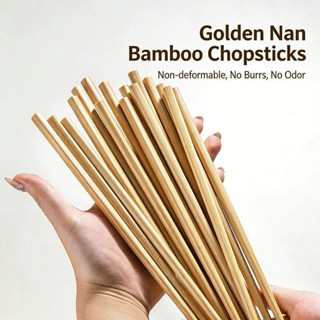 【COD】10 คู่ ตะเกียบไผ่ธรรมชาติพรีเมียมตะเกียบไผ่ประมวลผลคาร์…