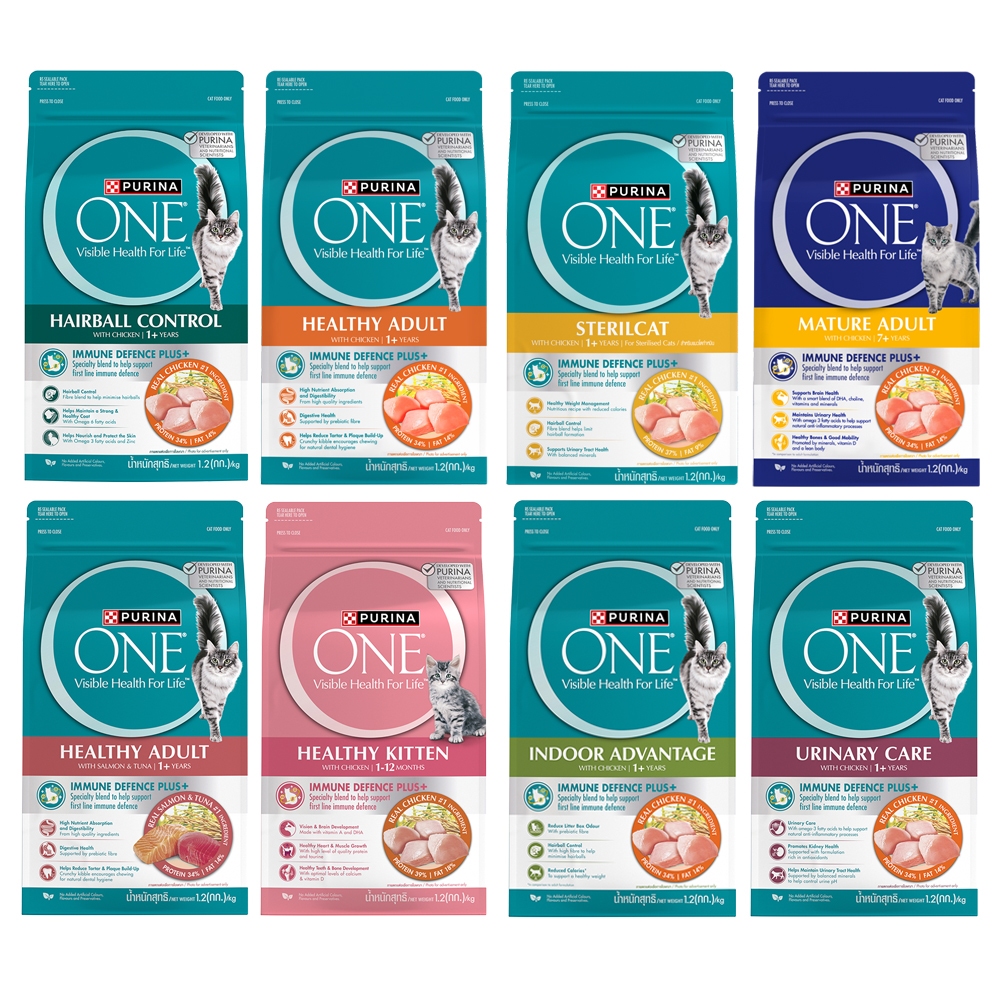 Purina One ขนาด 1.1-1.2 กรัม อาหารแมวเพียวริน่าวัน รับประกันสินค้าใหม่