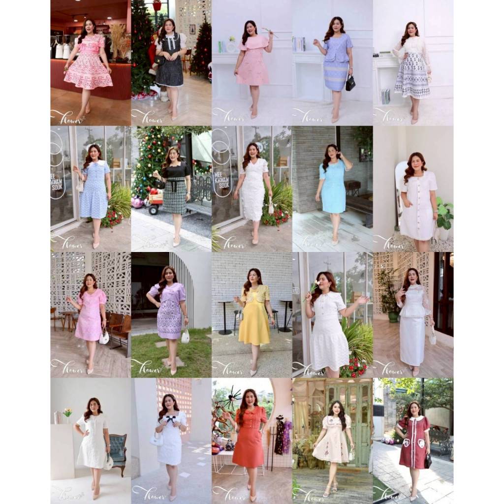 เดรสสาวอวบ เดรสไซส์ใหญ่ SALE (รบกวนไม่สั่งรวมกับตะกล้าอื่นนะคะ เนื่องจากงานอยู่คนละที่) งานตกรุ่น งานพลัสไซส์ งานสาวอวบ