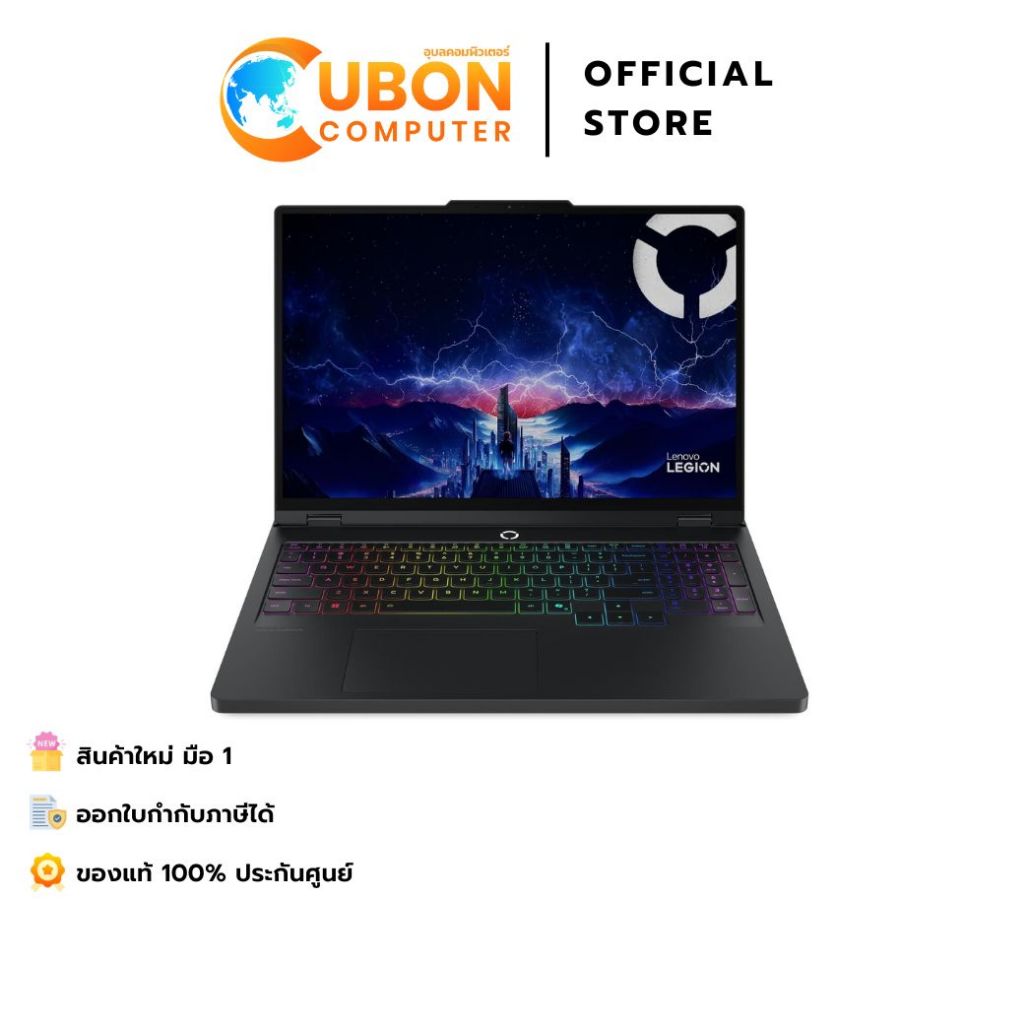 LENOVO LEGION 5 15IRX10 83LY003LTA NOTEBOOK (โน้ตบุ๊ค) INTEL CORE I9-14900HX / RTX 5070 / 24GB / 1TB