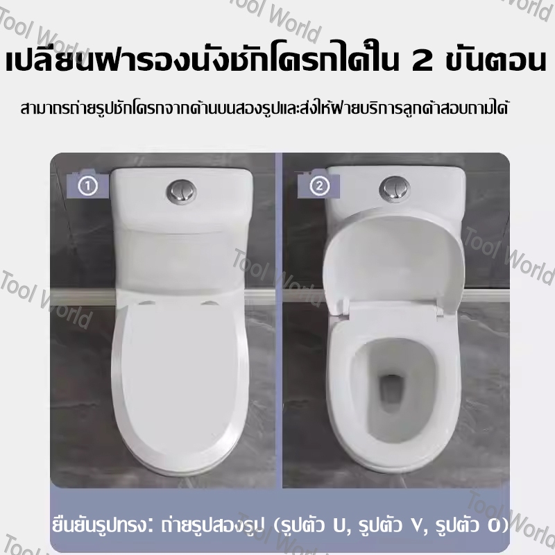 รับน้ำหนักได้สูงสุด 500 กก. ฝารองนั่งชักโครกแบบ U/V/O หนาขึ้นและปรับปรุงใหม่ ติดตั้งง่าย ฝารองนั่งชักโครก รูปที่ 5