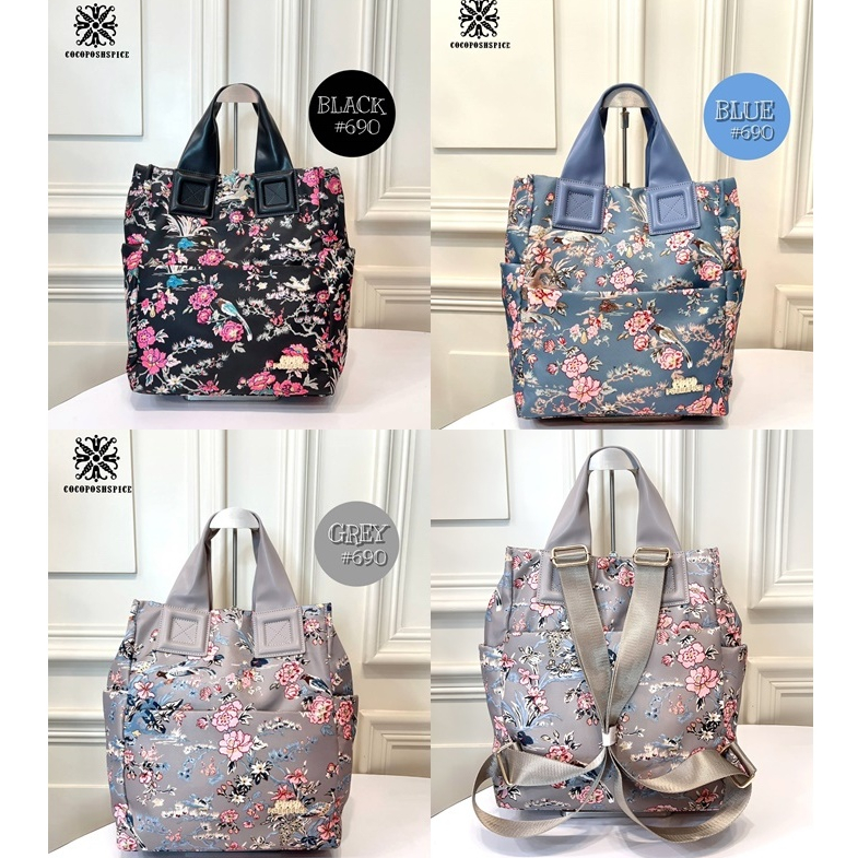 Cocoposhspice London🎒กระเป๋าเป้ ลายดอกรุ่น690 🎒กระเป๋าสะพาย ดีไซน์สวย 💐ลายดอกสดใส💐 แฟชั่นสุดเก๋งานดี