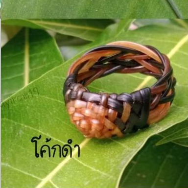 แหวนของแท้100%รับประกันแท้ตลอดชีพ