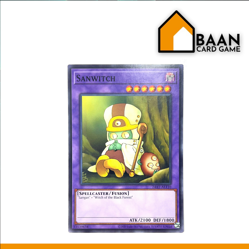 Sanwitch [Common] Asia English Yu-Gi-Oh! Official Card Game (การ์ดเกม ลิขสิทธิ์แท้จากญี่ปุ่น)