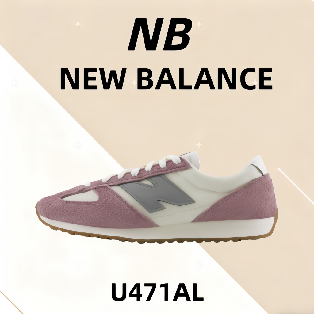 💗ของแท้รับประกัน100%💥 New Balance NB 471  U471AL Outdoor commuting running casual shoes