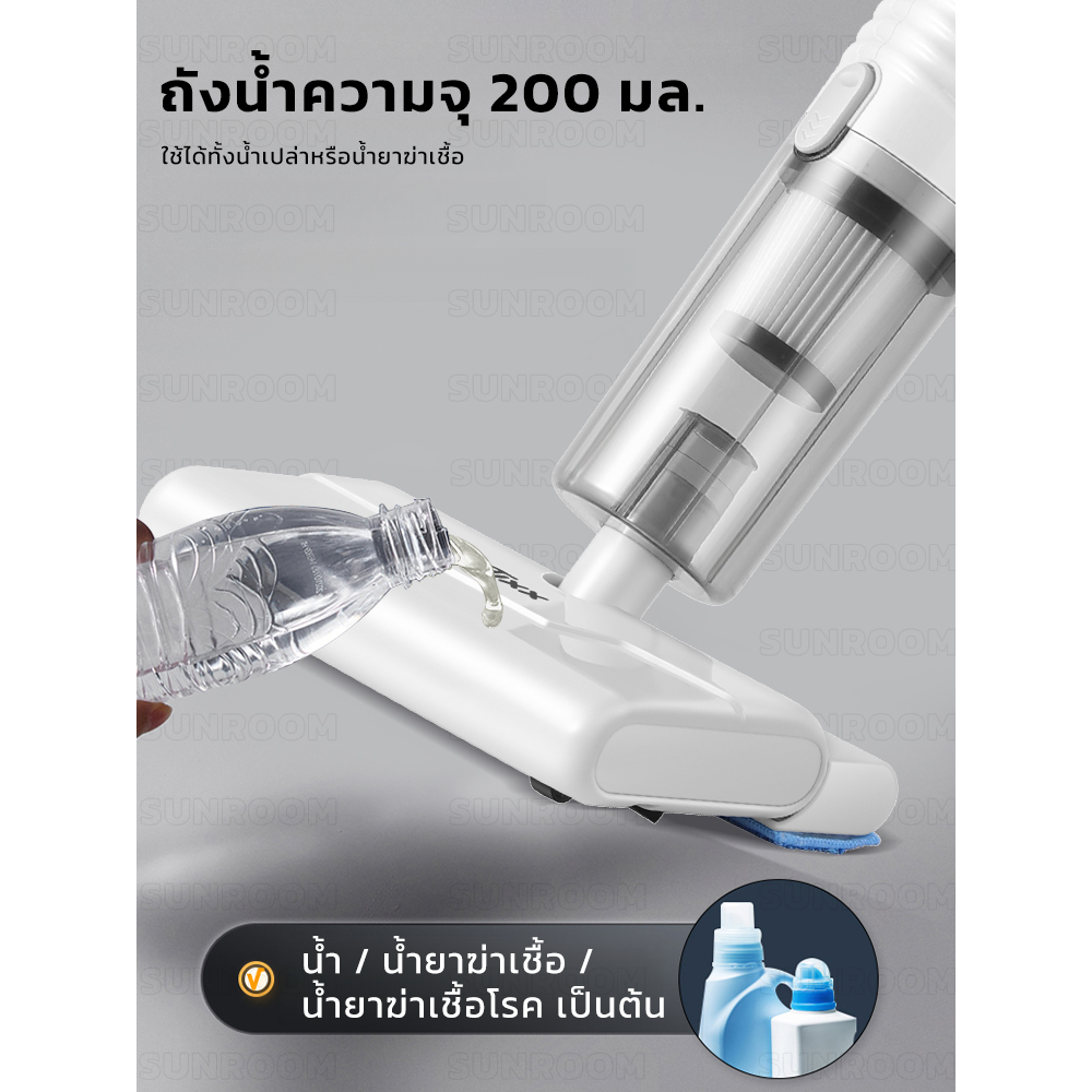 เครื่องดูดฝุ่น มัลติฟังก์ชั่น 3 in 1 ดูดฝุ่น ถูพื้น 19000PA สายยาว 5 เมตร เครื่องดูดฝุ่นมีสาย รูปที่ 2