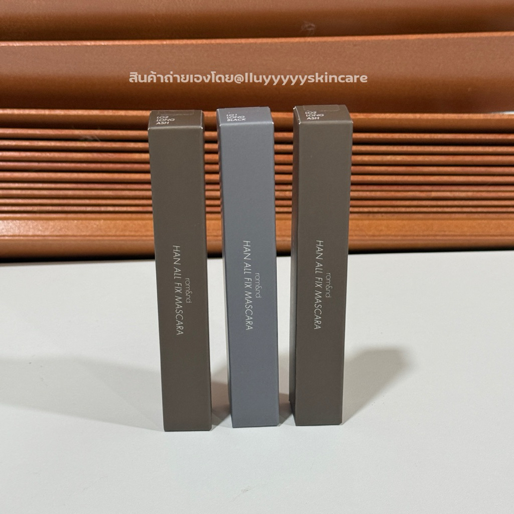 (กดในไลฟ์สด30%) rom&nd HAN ALL FIX MASCARA มาสคาร่า รุ่นขนตายาว ราคา ถูกที่สุด ดีลบีเคเค